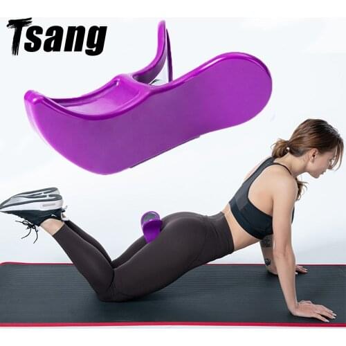 Hip Trainer Pelvic Floor Exerciser Leg Muscle Inner Thigh Butt Training Fitness Equipments Correction Bladder Buttocks Device