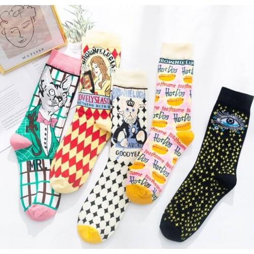 Ethnic Autumn and Winter Style Women Socks Warmer Thicken Thermal Wool Cashmere Snow Thick Needle Floor Fashion Girl Summer Sock
