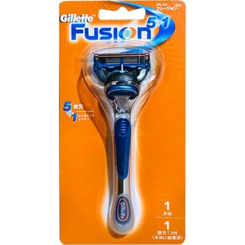 Gillettee Fusion 5 Shaving Machine Safety Razor Holder Face Shaver Cassettes Shave Beard Case With Replacebale Blades For Men
