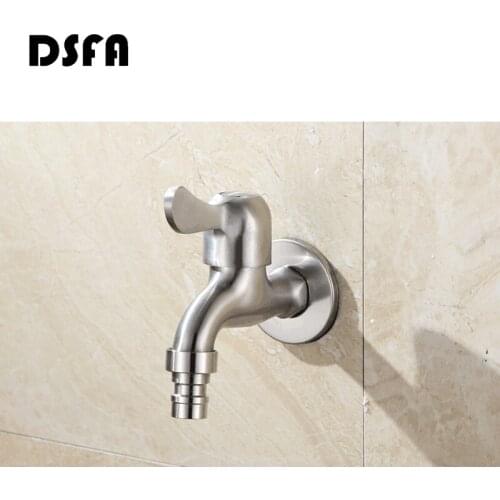 DSFA Mixers