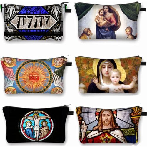 The Name of God Tetragrammaton Cosmetic Bag Religion Jesus Mary Lipstick Beauty Bags Women Makeup Bag Girls Cosmetic Case
