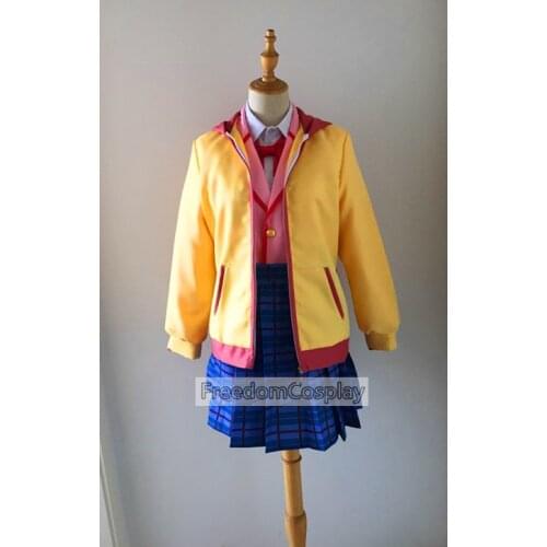 Kawaikereba Hentai demo Suki ni Natte Kuremasu ka? Koharu Otori Cosplay Costume