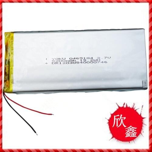 Spot 3.7V polymer lithium battery 4065184 high capacity ultra-thin Tablet PC battery MID