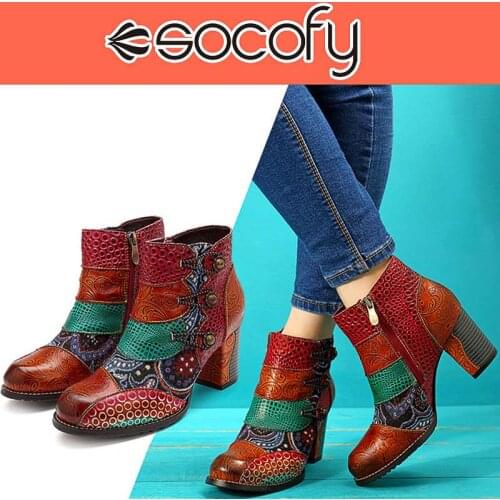 Socofy Vintage Splicing Printed Ankle Boots For Women Shoes Woman Genuine Leather Retro Block High Heels Women Boots