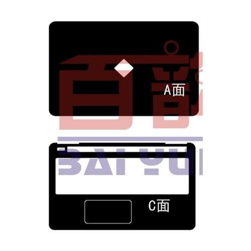 Carbon fiber Vinyl Skin Stickers Cover guard For New OMEN by HP 15-ax004na ax000na ax003na 15.6-inch