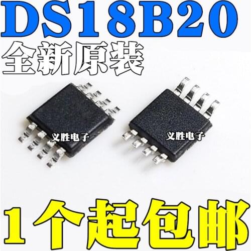 10pcs/lot New original DS18B20U 18B20 DS18B20 patch MSOP8 DS18B20U+T chip IC