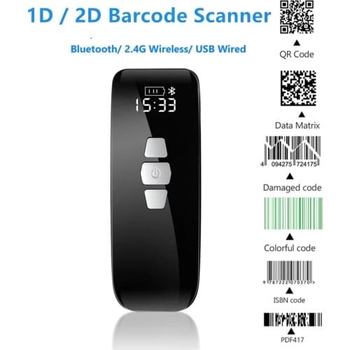 1D QR 2D Bluetooth Wireless Barcode Scanner 2.4G Wireless USB Wired Mini Bar Code Reader with LCD Screen Date Matrix Scanning