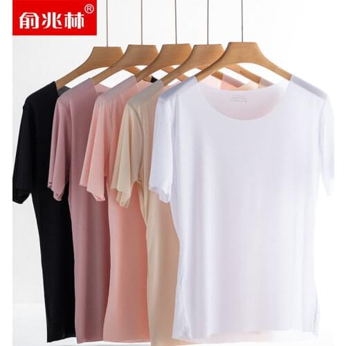 Ice Silk T-shirt Short Sleeve Summer White Base Coat 2021 New Half Sleeve Top Loose And Versatile Top