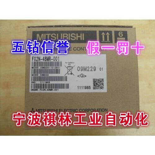 PLC FX2N-48MR-001 100% new and original