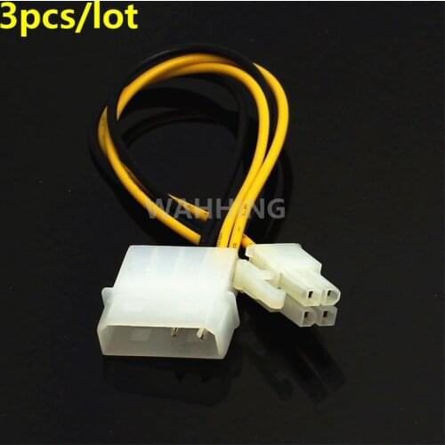3pcs/lot 2Pin 2 Pin Molex IDE to 4 Pin ATX P4 12V Power Connector to Molex Cable Adapter Computer Power Supply Cable HY1265*3