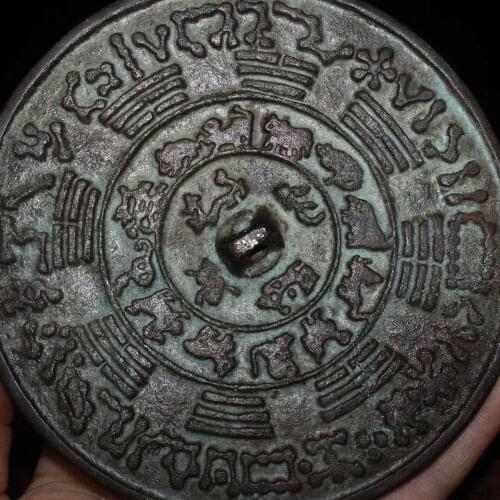 Collection ancient Chinese copper‮ ‬Zodiac signs bronze mirror /Four God Beasts bronze mirror /Beauty ‮ head old ‬ bronze mirror
