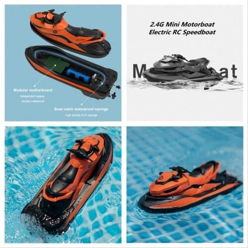 SMRC/M5 2.4G Mini Motorboat Electric RC Speedboat RC Boats Model Summer Outdoor/Indoor Kids' Swim Ship In Water Skiing Toys Gift