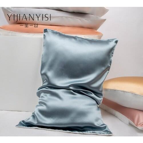 One Piece 48*74cm 100% mulberry silk pillowcase solid color Pink Grey Blue pillow cover