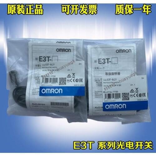 100% New Original Ormon Photoelectric Sensor E3T-ST11 E3T-ST12 E3T-SL21 E3T-ST31