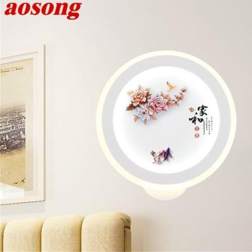 AOSONG Wall Lamps Contemporary Creative Indoor LED Pattern Art Sconces Lights For Home
