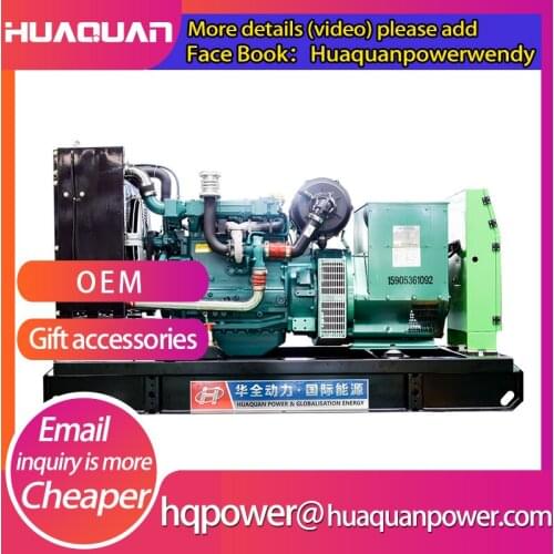 Huaquan factory 3 phase ac permanent magnet synchronous diesel generator 75kw
