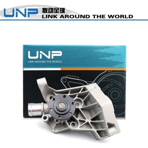 Applicable Skoda Fabia engine water pump 047 121 019T circulating water pump assembly047121019T