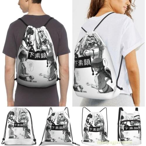 Kancolle Gesugao Girls Women Drawstring Sackpack Gym Bags Men Outdoor Travel Backpacks For Training Fitness Swimming Bag