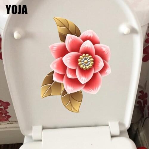 YOJA 17.1*23.2CM Creative Flower Home Wall Sticker Decal Bathroom Toilet Seat Decor T1-0588