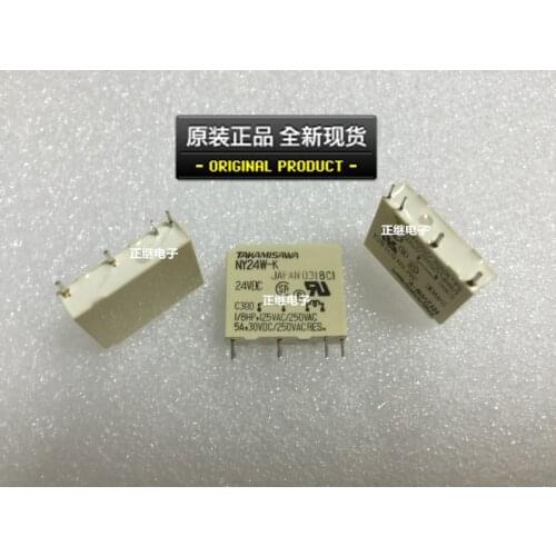 2pcs/lot New and original Relays NY24W-K 24VDC