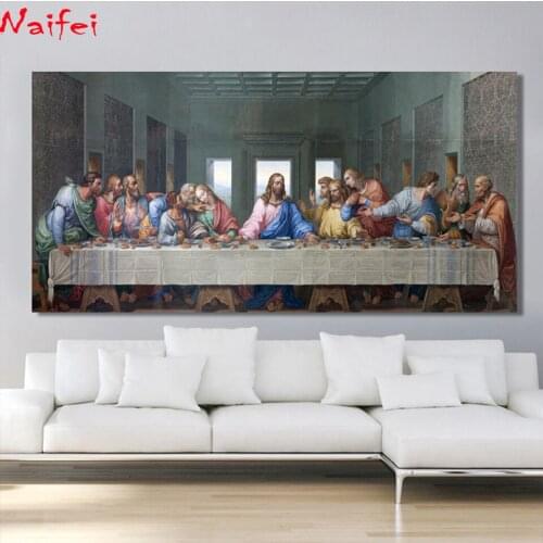Large size 5d diamond embroidery The Last Supper Posters diy Diamond Painting Famous Painting Art for Living Room Cuadros Decor