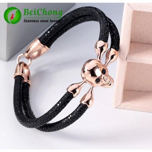 BC BeiChong Men's Chains