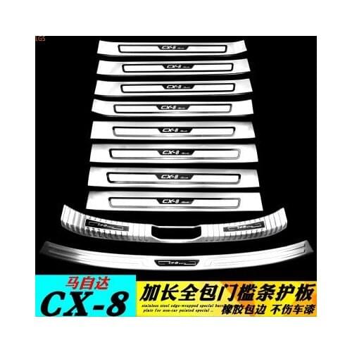 For Mazda cx-8 2019 High-quality stainless steel Threshold bar Trunk guard threshold Shield Anti-scratch Car styling