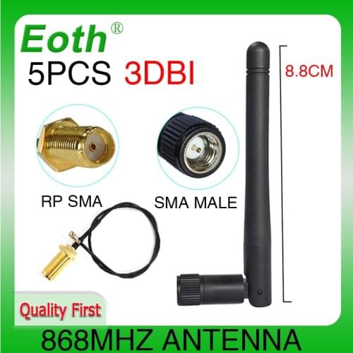 5pcs 868MHz 915MHz Antenna 3dbi SMA Male Connector GSM 915 MHz 868 MHz antena antenne waterproof 10cm RP-SMA/u.FL Pigtail Cable