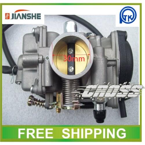 250CC Carburetor choke TK brand Fit Jianshe ATV 250cc ATV250-5 quad motorbike accessories parts free shipping