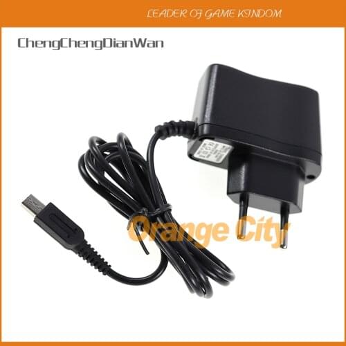 ChengChengDianWan 5pcs Wall Charger for NDS LL XL 3DS Home AC Power Adapter Travel Charger Bubble Bag Package EU