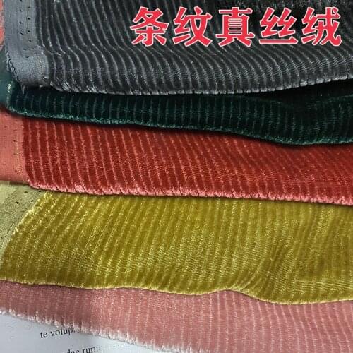 High-quality goods 100% mulberry silk corduroy fabrics corduroy stripe qipao dress really velvet fabric material