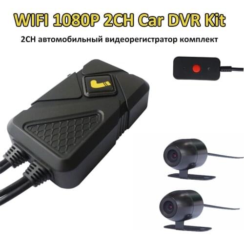 2CH WFII DVR 2 Channels Recorder,Cheap WIFI MDVR CAR DVR with 2 cameras kit For taxi,bus,driving Car