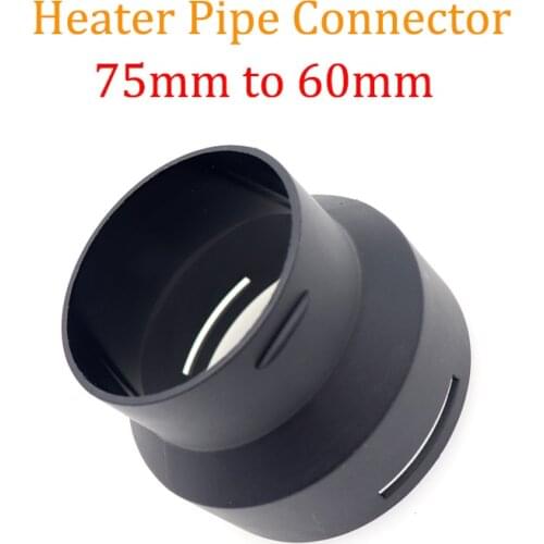 75mm to 60mm Car Parking Heater Ducting Reducer Connector Air Diesel Heater Duct Pipe Reducer Adapter Converter For Eberspacher