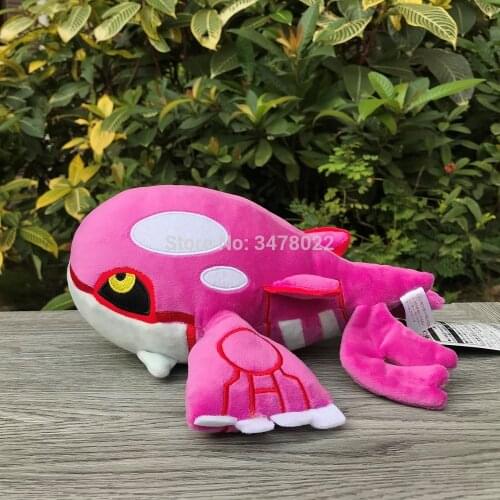 Shiny Purple Kyogre Plush Cartoon Toy Kaiorga Stuffed Animal Cute Soft Doll 9.5"