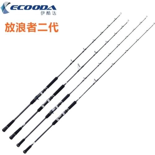 ORIGINAL ECOODA EPJ II Full Fuji Parts Single Section 1.6m/1.68m/1.52m Spinning/Casting Rod Corss Carbon Boat Rod Jigging Rod