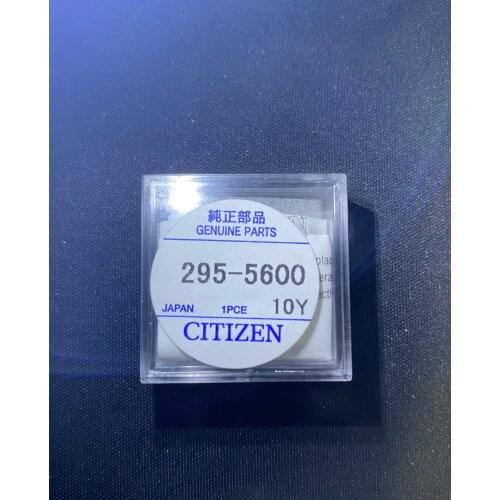 1~2pcslot 295-5600 nowy MT920 krótka stopa akumulator światła pogody zegarek akumulator oryginalny NEW Original