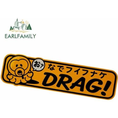 EARLFAMILY 13cm x 5.2cm For Octopus Chassis Set Up Check Graffiti Sticker DIY Anime Body For Car Vinyl Wrap Creative Stickers