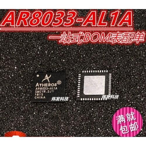MeiXinYuan 1PCS AR8033-AL1A AR8033 QFN IN STOCK