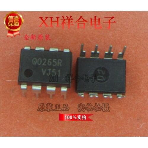 Xinyuan 5PCS/LOT FSQ0265R DIP8 Q0265R DIP Q0265 DIP-8 FSQ0265RN FSQ0265