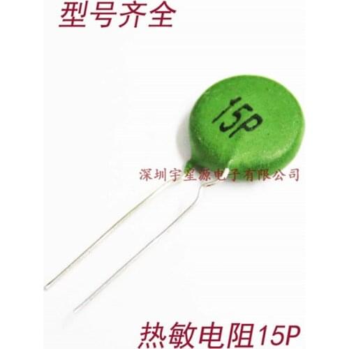 NEW PTC15P green thermistor resistance welding machine commonly used PTC SY 15P start resistance 100R