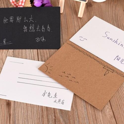 Thickened Blank Handmade DIY Creative Greeting Card Kraft Paper White Card