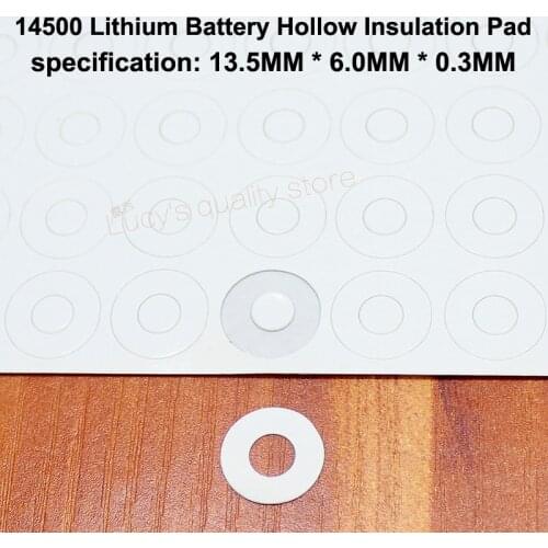 100pcs/lot 5th Battery Positive Meson 1 14500 Lithium Hollow Tip Insulation Washer Fast Paper