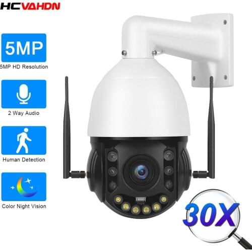 5MP 30X Optical Zoom WiFi PTZ IP Camera Outdooor Security Human Detection 2MP Wireless Camera Home CCTV Video Surveillance Cam