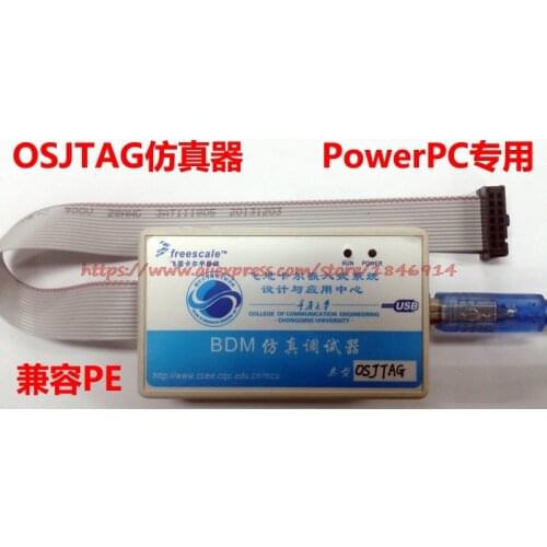 OSJTAG emulator Power MPC5634 5644 5604 SPC55xx 56xx Qorivva debug Download brush automobile computer ECU instrument engine
