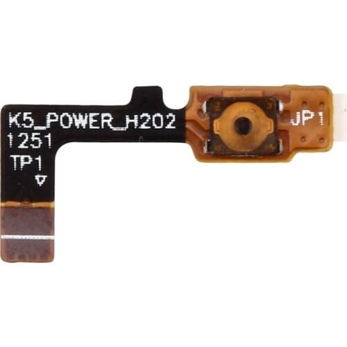 Power Button Flex Cable for Lenovo K900