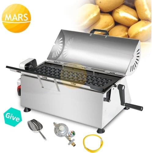 New Gas Baby Castella Mini Sponge Cake Maker Small Ball-Shape Sponge Cakes Waffle Iron Machine Baby Castella Taiyaki Baker Pan