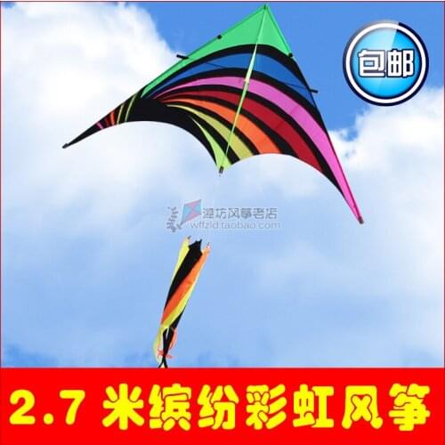 Pipa rotating kites blanco show 2.7 meters umbrella fabric carbon rod cerf volant wind tunnel rainbow triangle kite factory bar