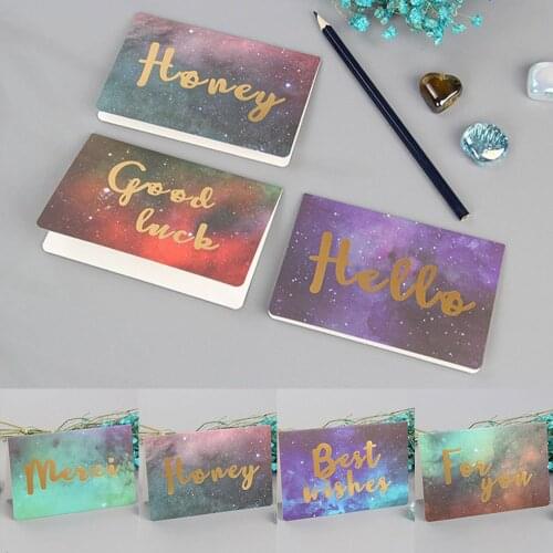 Starry Series Festival Card Blessing Greeting Message Christmas Birthday Card Lucky Post Card For Birthday Wedding Decoration
