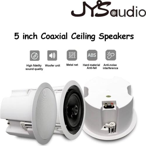 5 Inch 20W Coxial Ceiling Speaker 8Ohm Public Broadcast Background Music Speaker PA System Speaker Hearing Column
