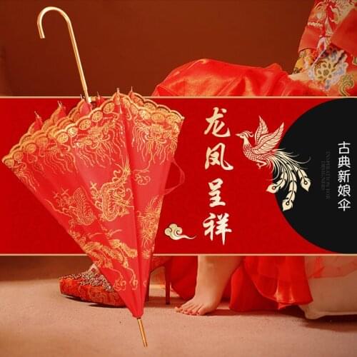 Red umbrella married wedding men and women Chinese high-end long handle bride red